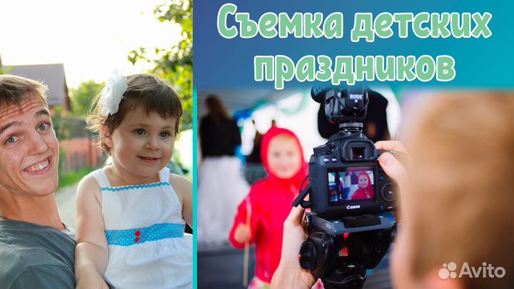 Видеосъемка, Видеограф, reels