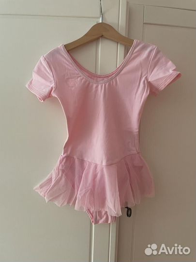 Одежда для занятий балетом Grishko