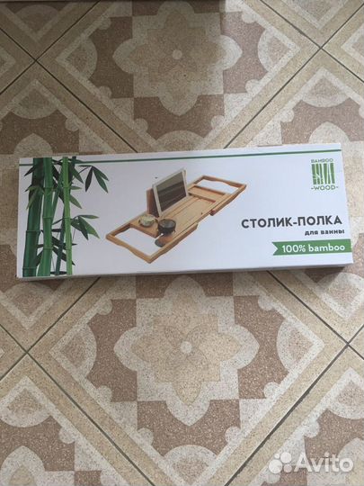 Столик полка