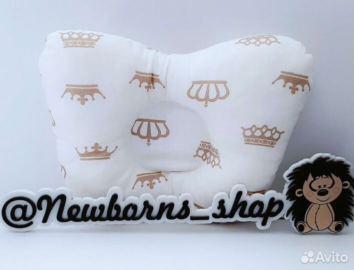 Анатомическая подушка для новорожденного