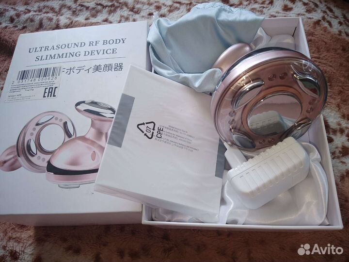 Массажер ультразвуковой антицеллюлитный