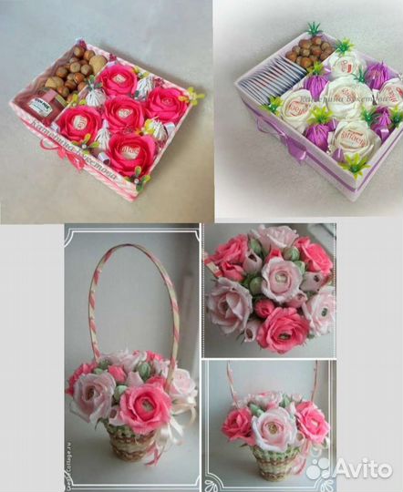 Букеты из конфет