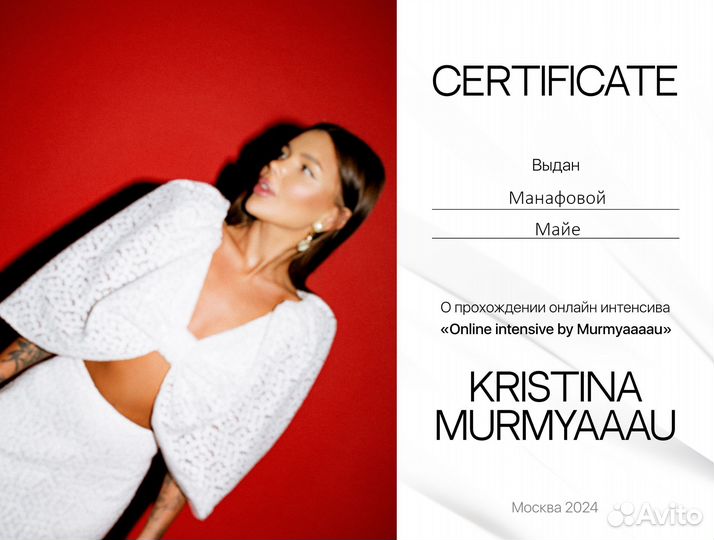 Макияж, визажист