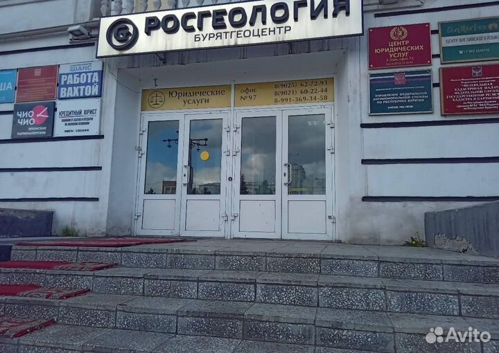 Xiaomi Redmi Note 12 Pro, 8/256 ГБ