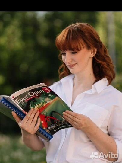 Репетитор по английскому языку