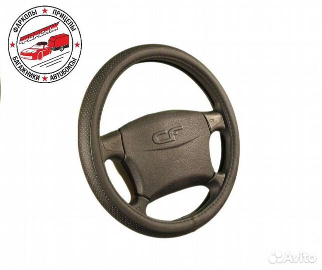 Оплетка на руль