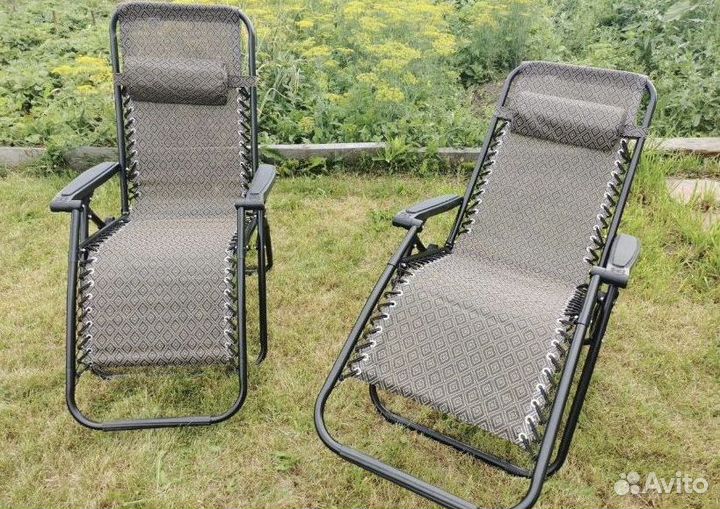 Кресло шезлонг складное туристическое