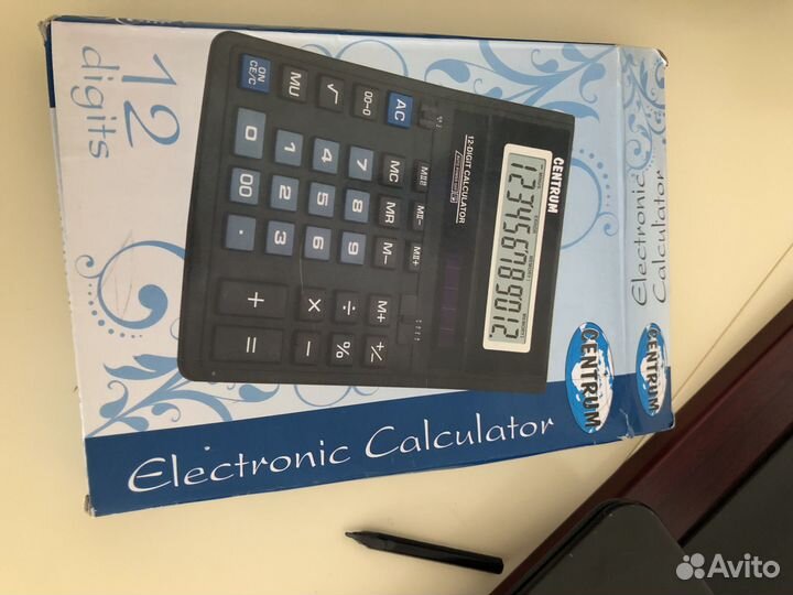 Морозильная камера бу атлант