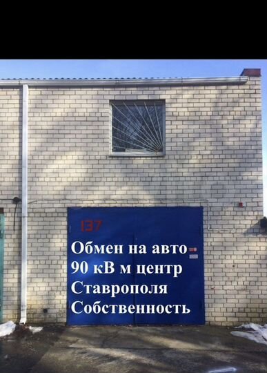 Гараж, > 30 м²