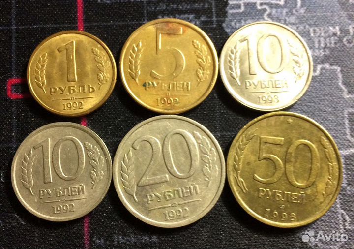 Продаю монеты