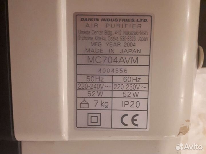 Очиститель воздуха daikin