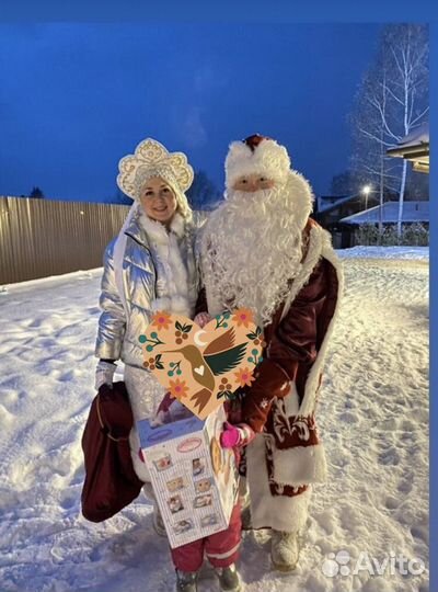 Сказка в дом