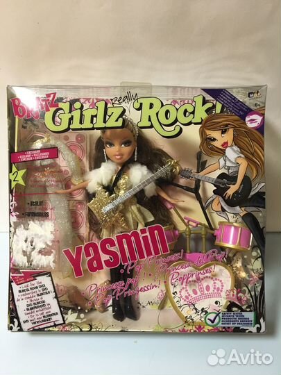 Bratz Girlz Really Rock Yasmin Pop 2008 # 379409