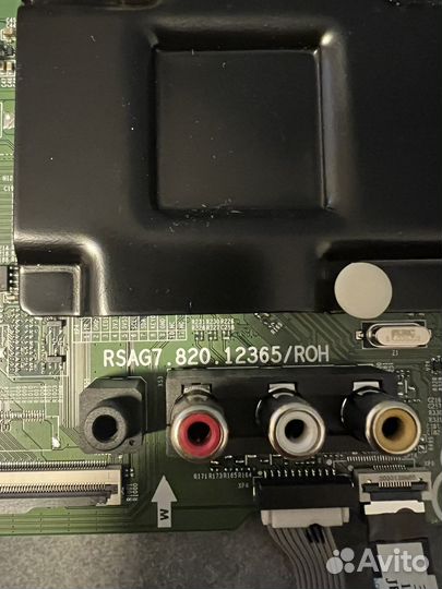 Main Rsag7.820.12365/roh снято с битого 55a6bg