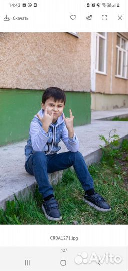 Рубашка и штаны 122 для школы