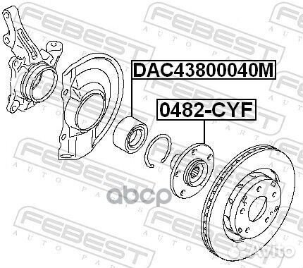 Ступица 0482-CYF 0482-CYF Febest