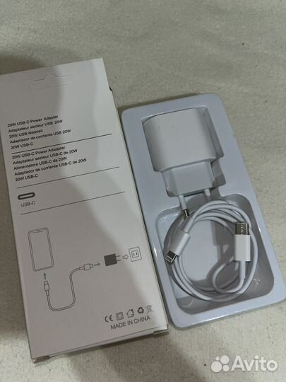 Быстрая зарядка iPhone(20w)