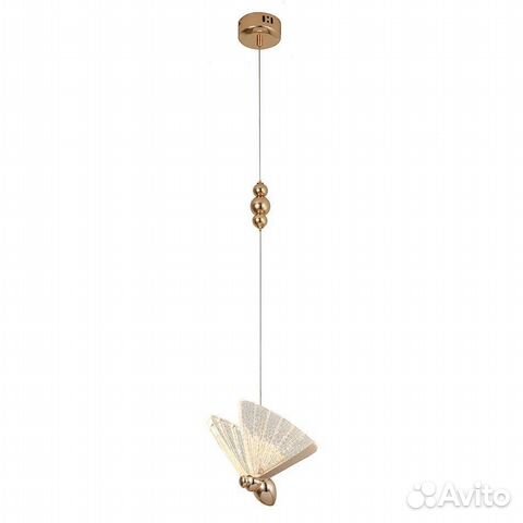 Люстра подвесная на кухню светодиодная