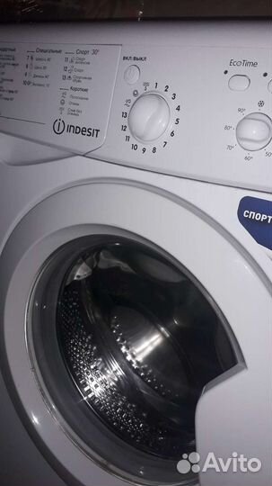 Стиральная машина 