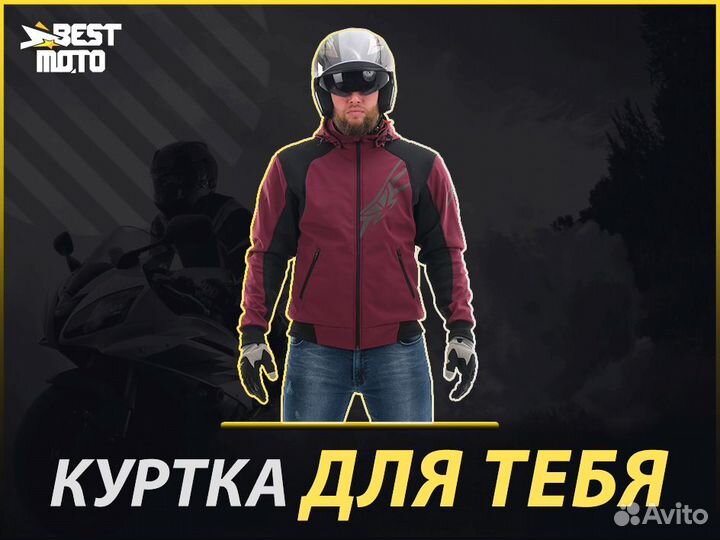 Мототолстовка DF Urban Bordo с защитой