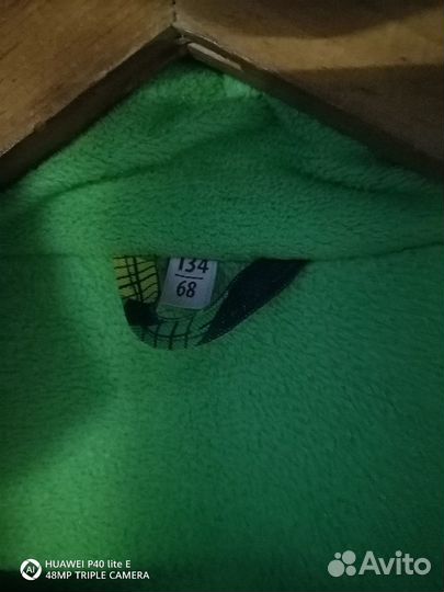 Куртка зимняя