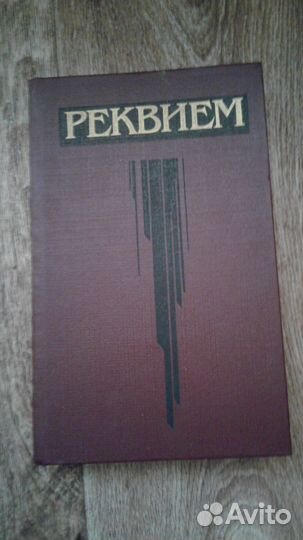 Купер, Саймак, Булгарин, поэзия