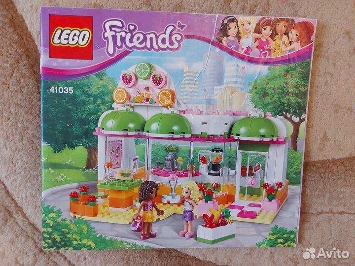Lego Friends 41095 Дом Эммы 41035 Сок-Бар