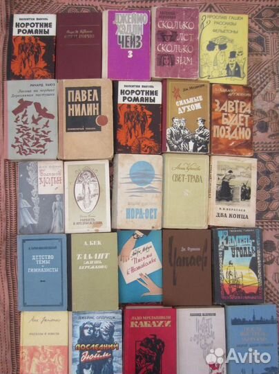 А. Дюма. Двадцать лет спустя. 1993 год