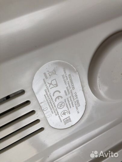 Хлебопечка kenwood bm 250