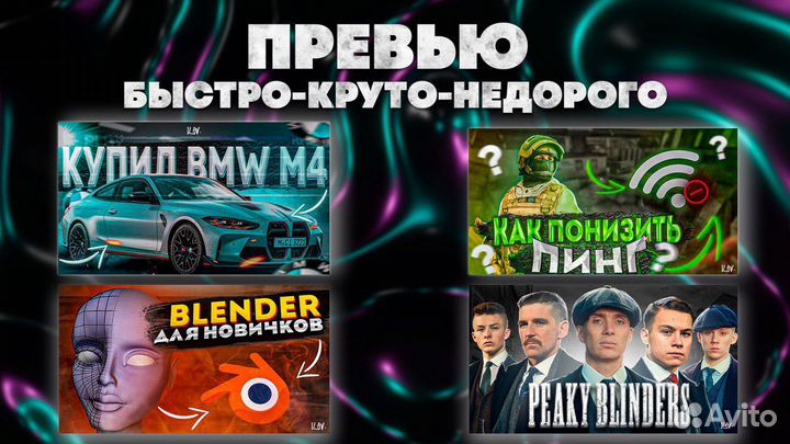 Исходники по фотошопу