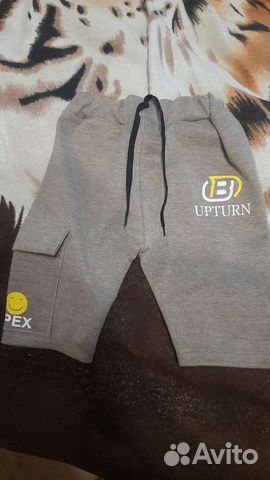 Шорты для мальчика