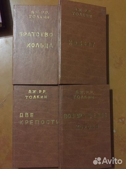 Книга продам