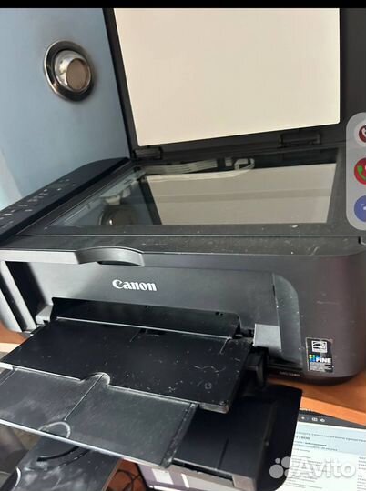 Мфу Canon MG 3240
