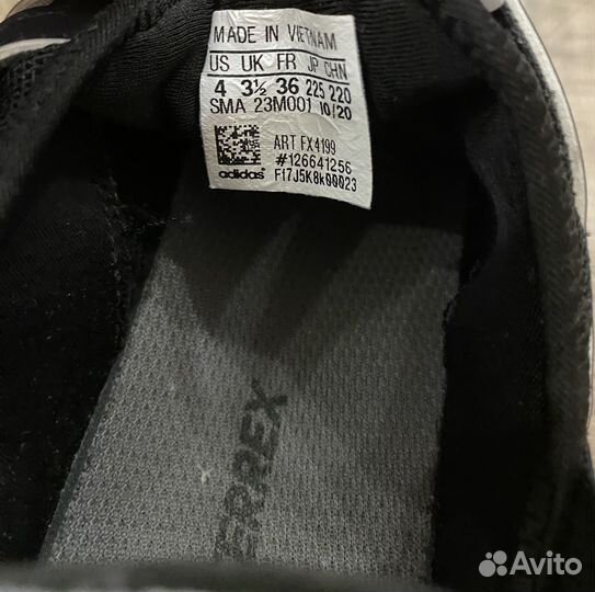 Кроссовки adidas terrex оригинал