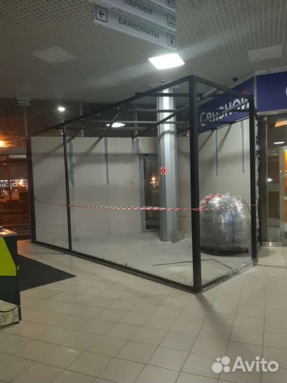 Ремонт и отделка