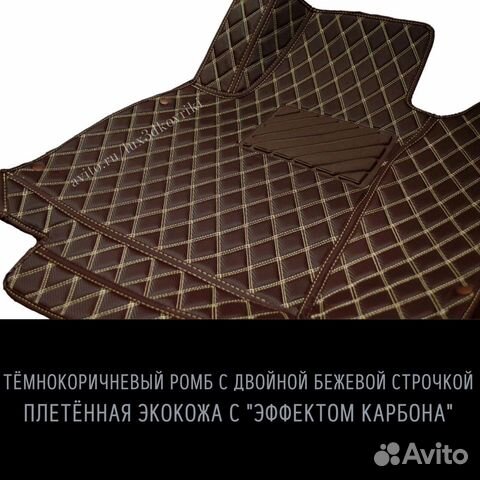 Коврики премиум G class W463. Тёмнокоричневые