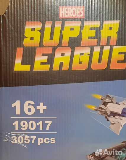 Огромный конструктор воздушного авианосца