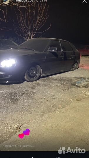 Установка пневмоподвески