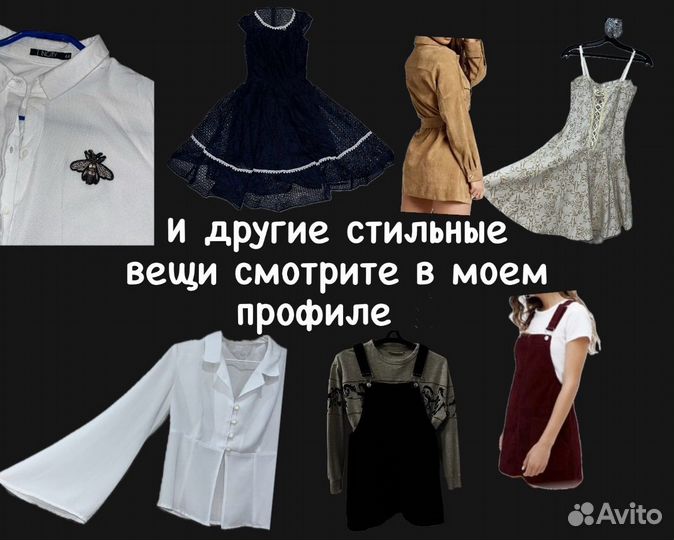 Обруч для волос