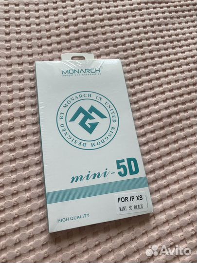 Защитное стекло iPhone 11 pro 5D