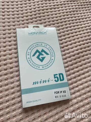 Защитное стекло iPhone 11 pro 5D