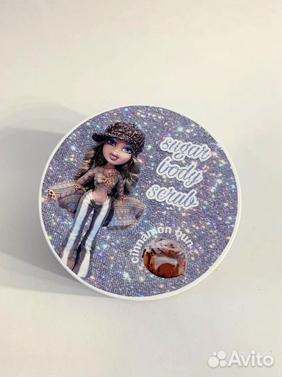 Скрабы и кремы для тела Bratz 250мл