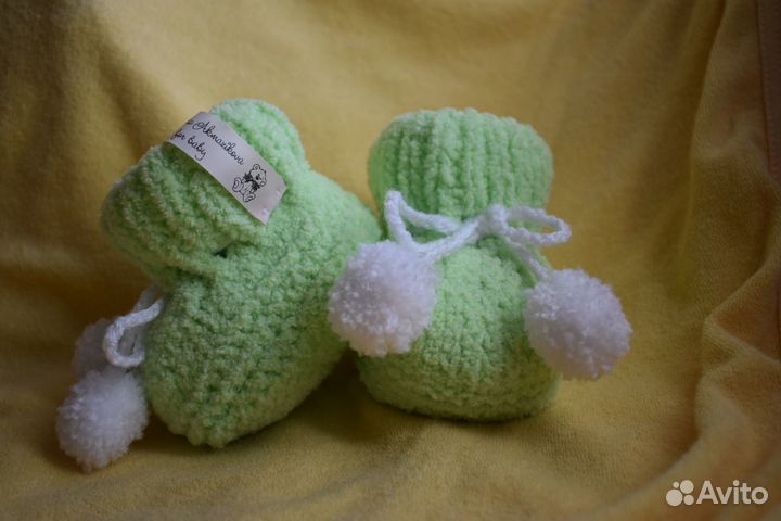 Вязаные пинетки