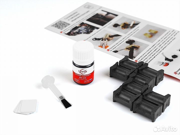 Ремкомплект ограничителей дверей Skoda Octavia