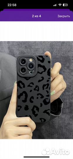 Чехол на iPhone 11
