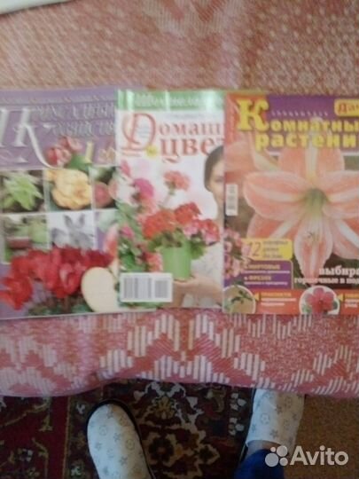 Журналы 80 2000 годов