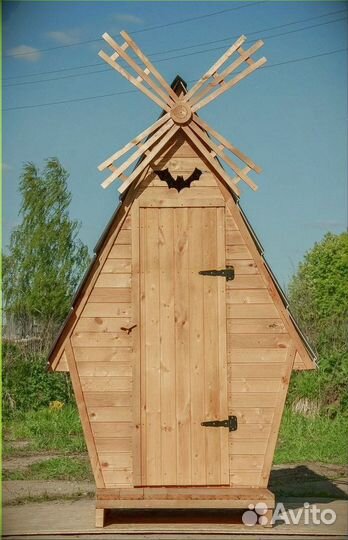 Уличный туалет с установкой З315