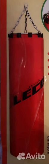 Боксерский мешок 80кг