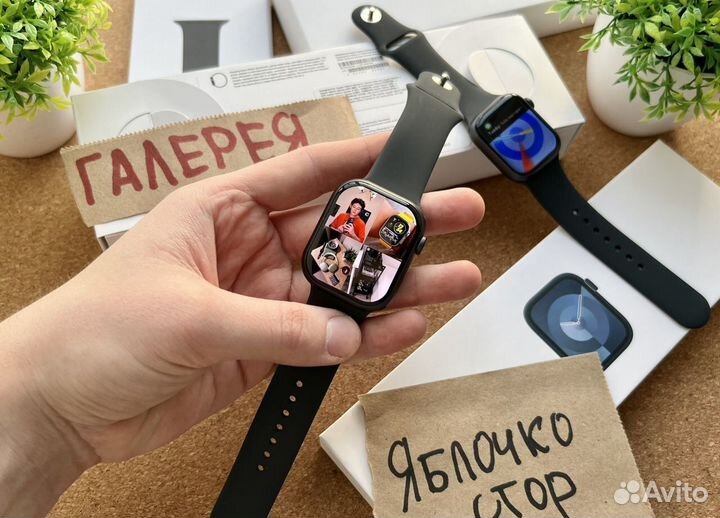 Apple watch Series 9 (с Галереей)