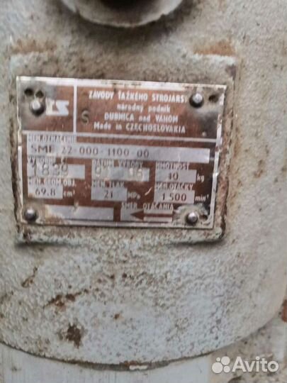 Гидромотор